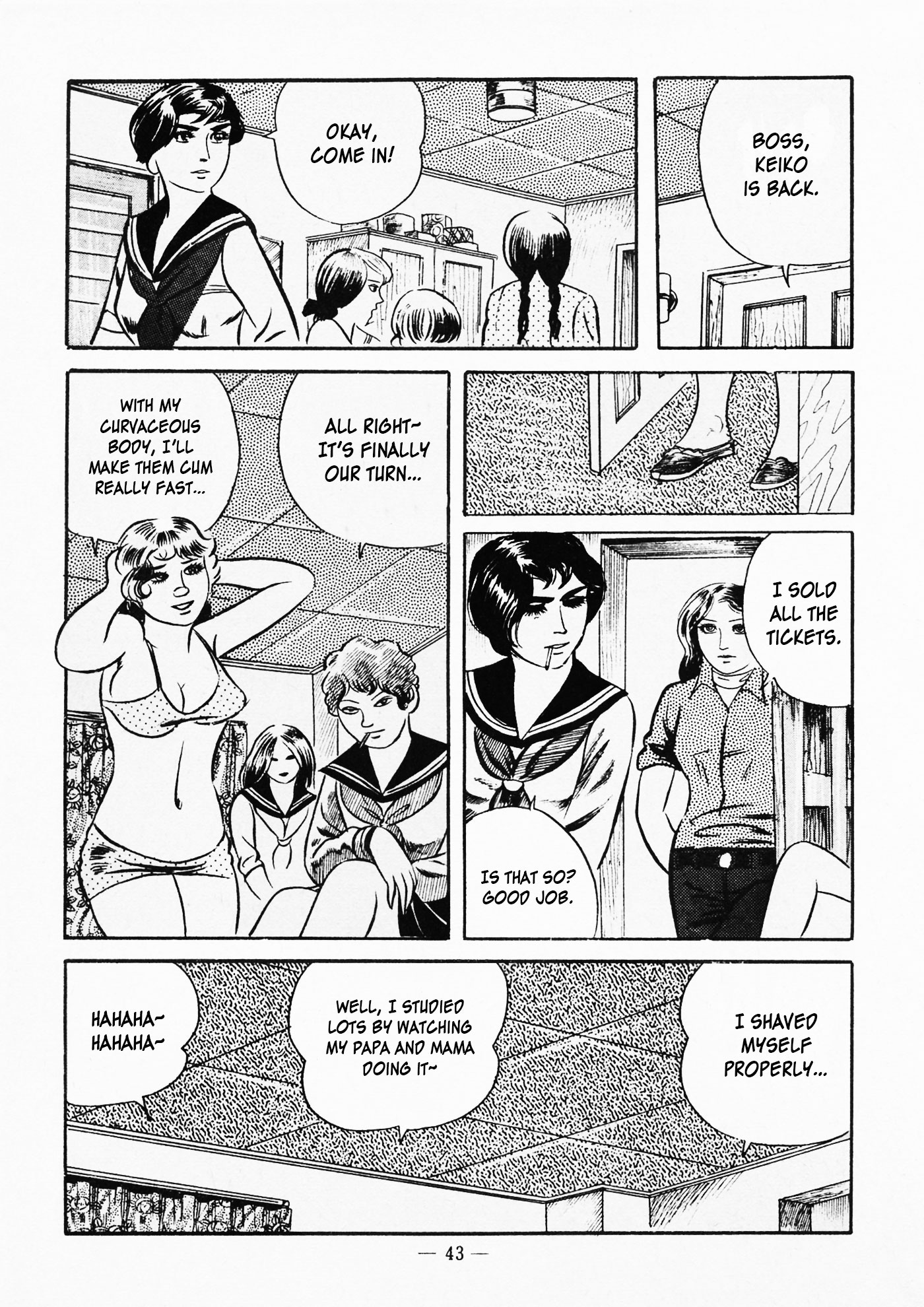 五郎メス天子|ファイティングビッチエンジェルCh。 1-6