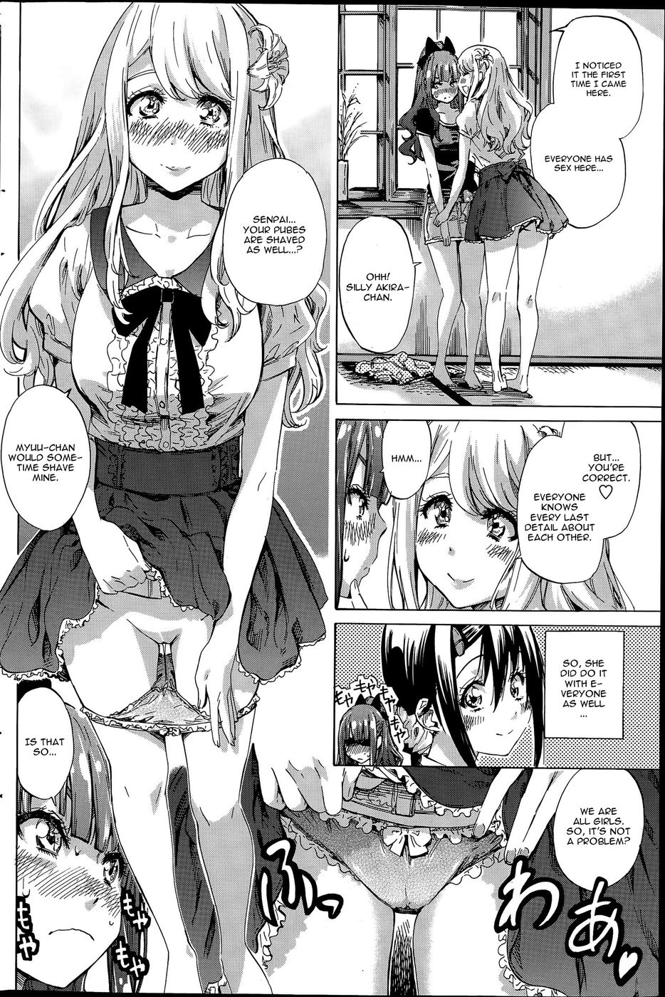 なでしこひより3