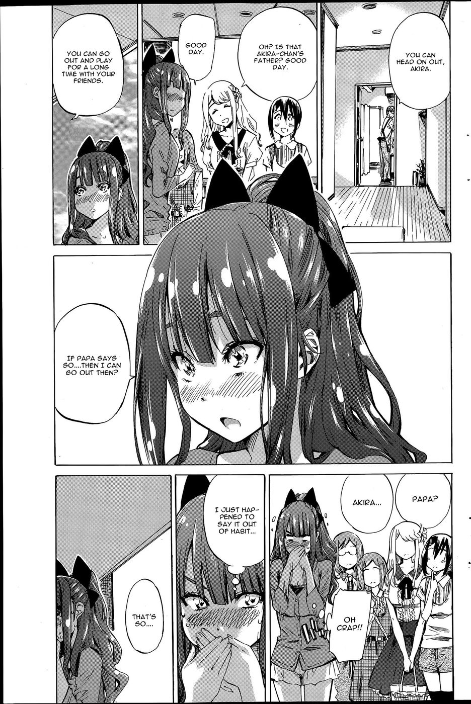 なでしこひより3