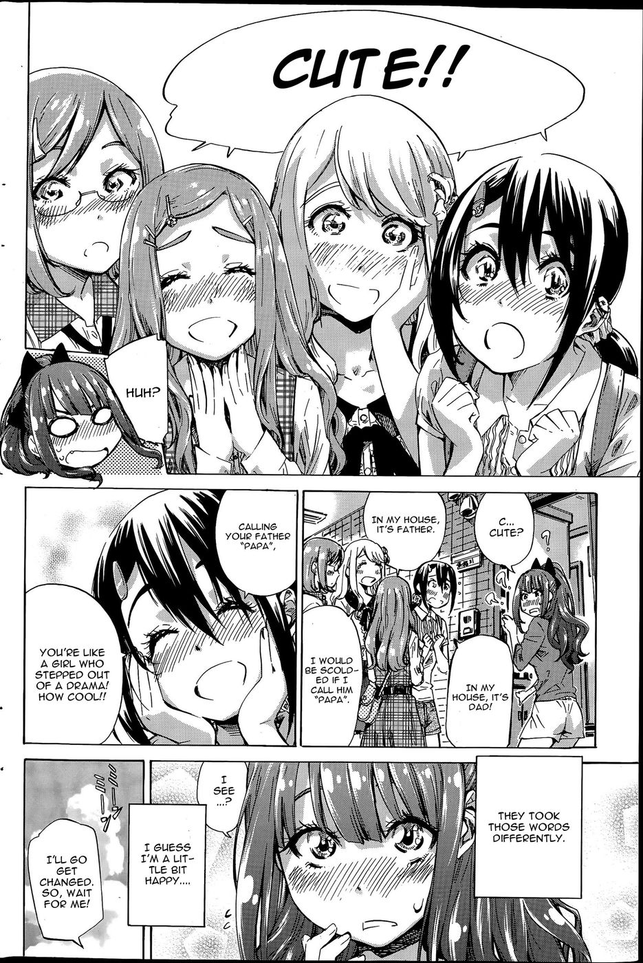 なでしこひより3