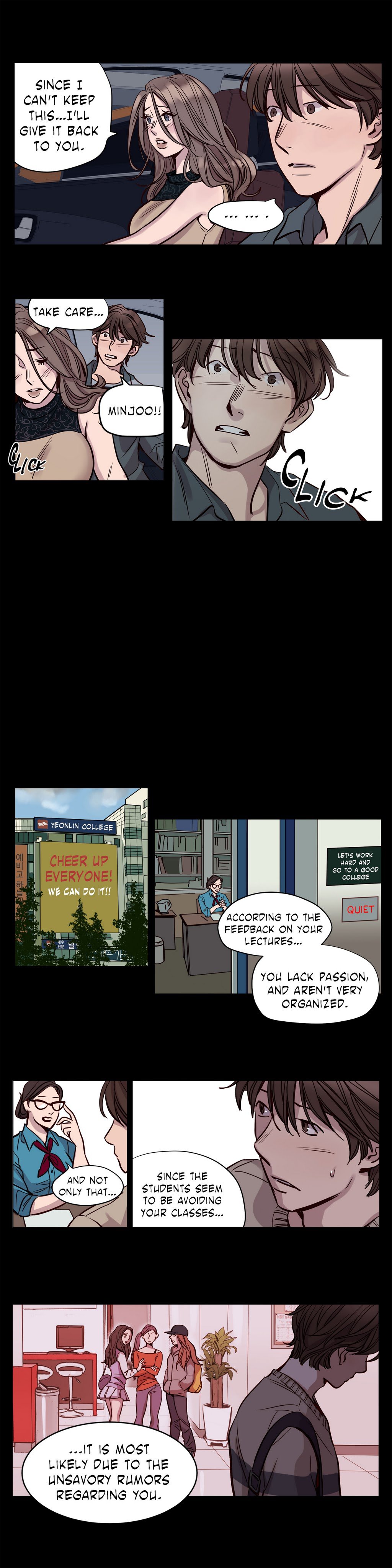 贖罪キャンプCh.1-19