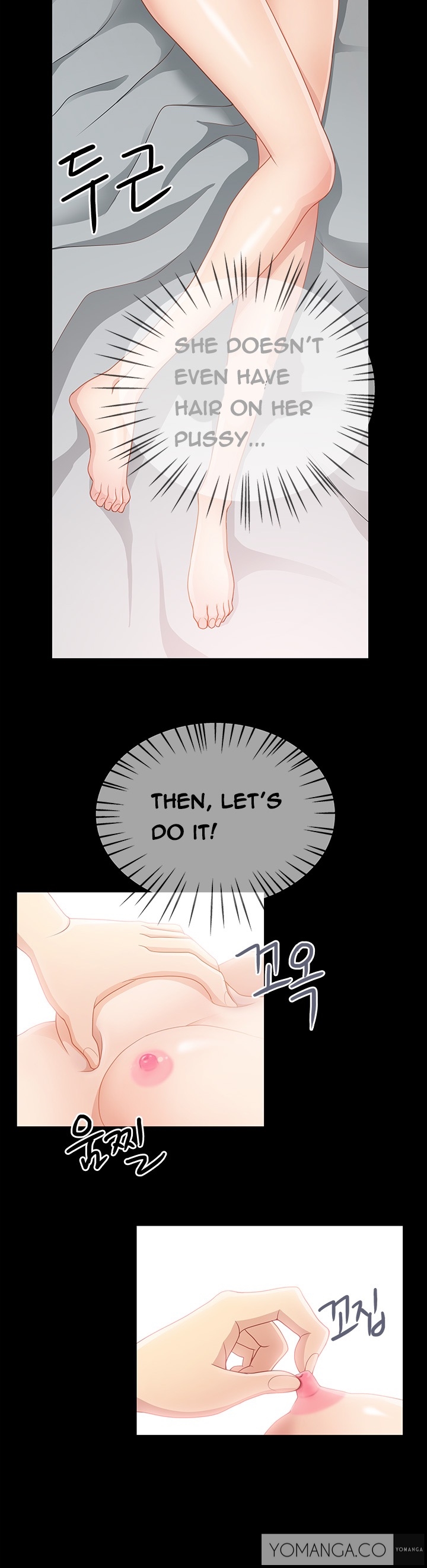 私が言うようにあなたはしますか？ Ch.1-19