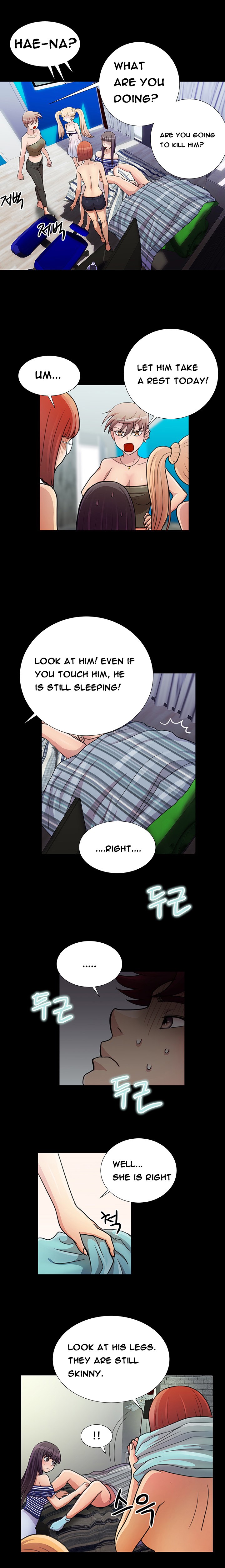 私が言うようにあなたはしますか？ Ch.1-19