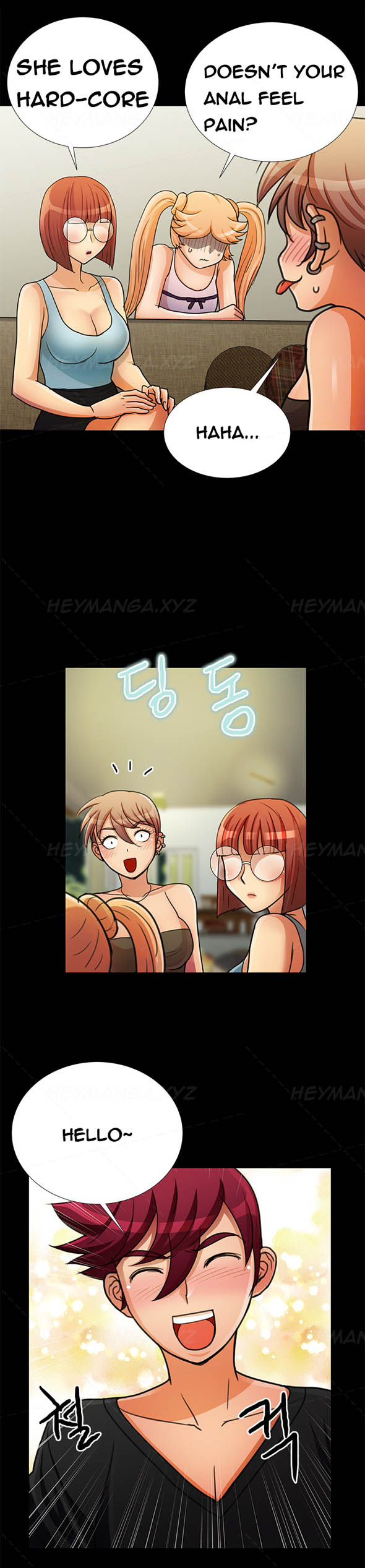私が言うようにあなたはしますか？ Ch.1-19