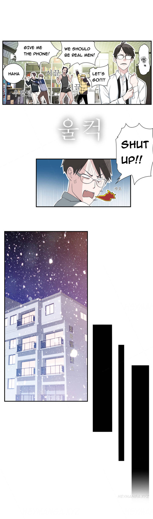 組織泥棒Ch.1-15
