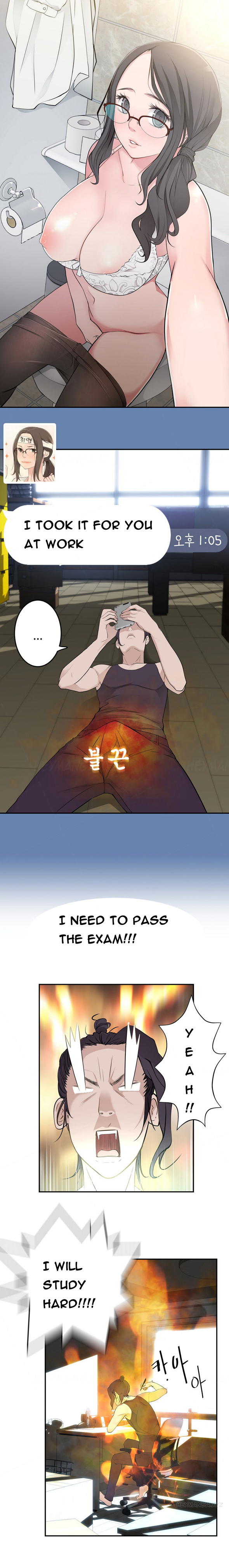 組織泥棒Ch.1-15