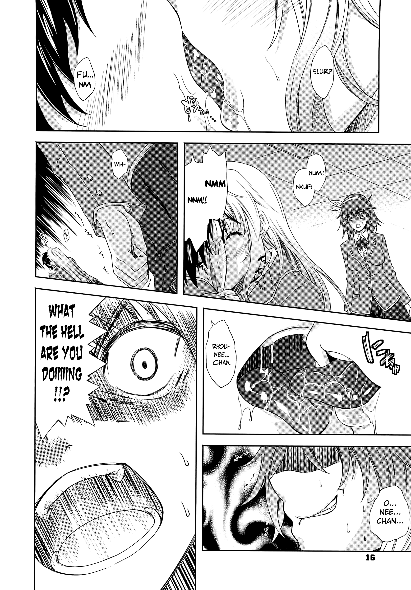 アネマンCh.1-8
