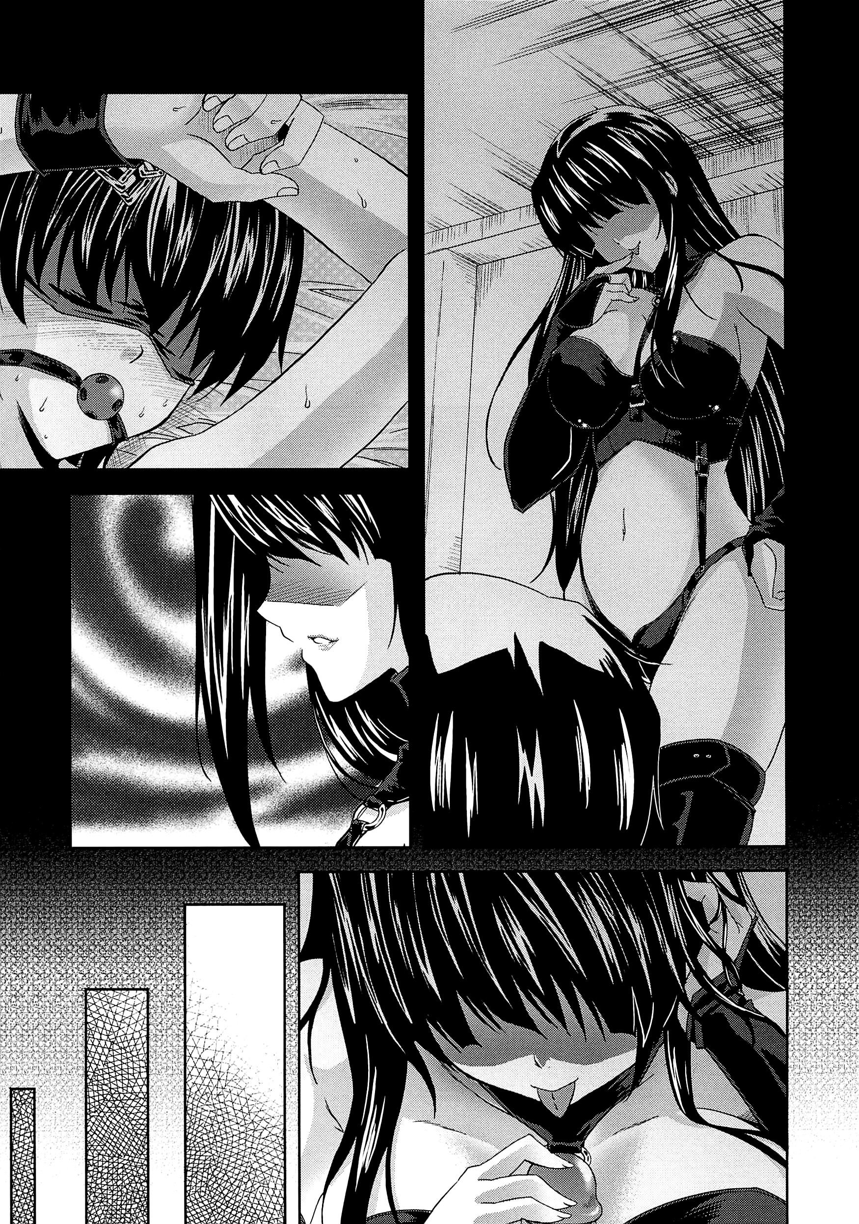 アネマンCh.1-8