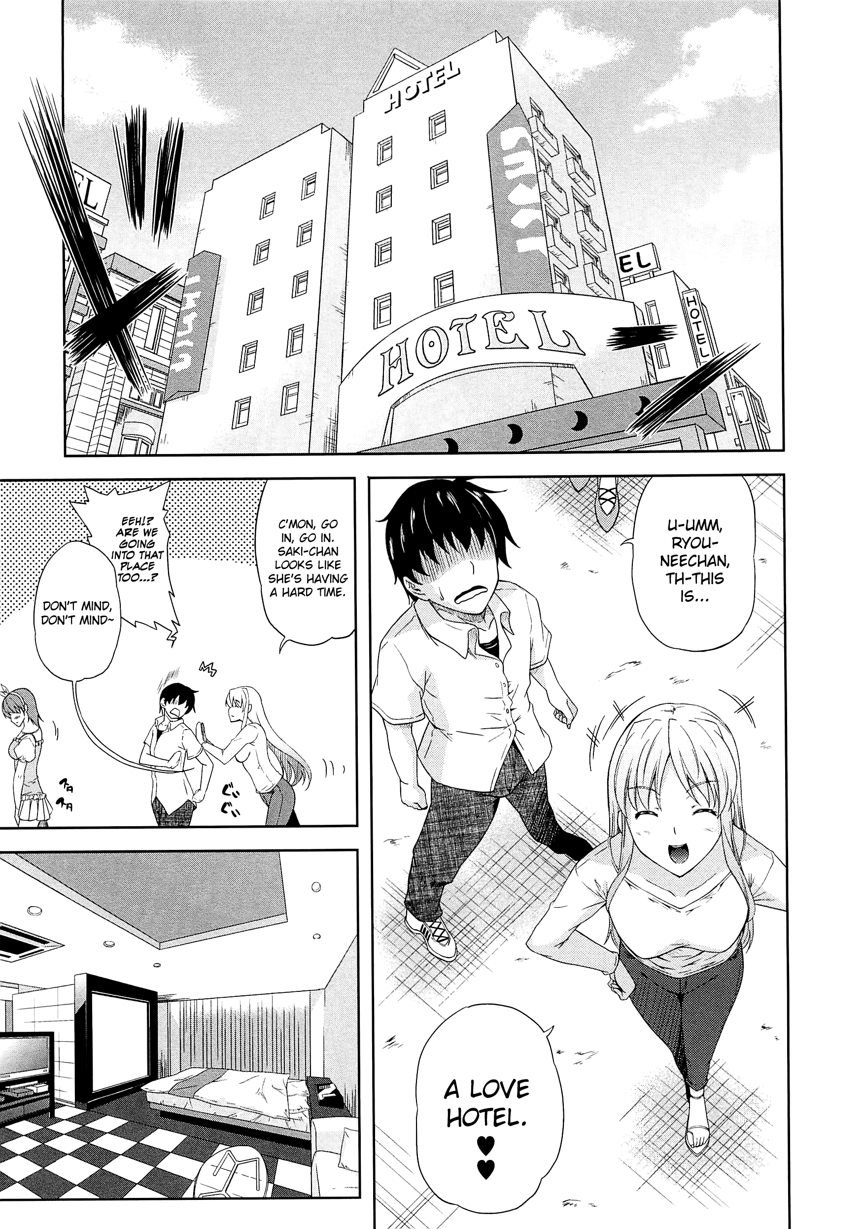 アネマンCh.1-8