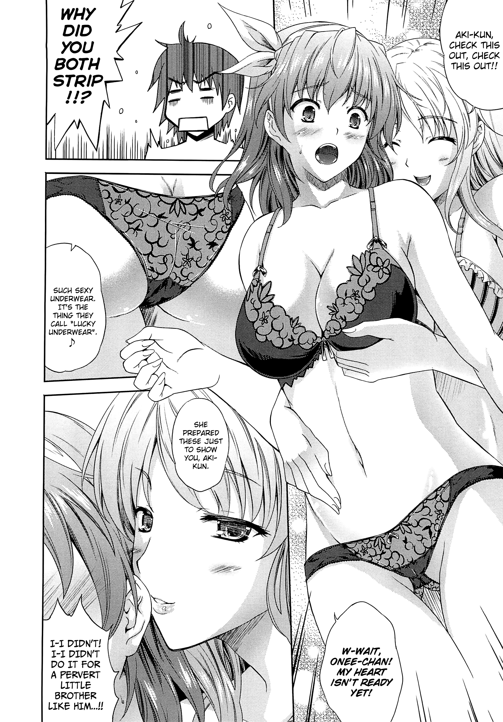アネマンCh.1-8