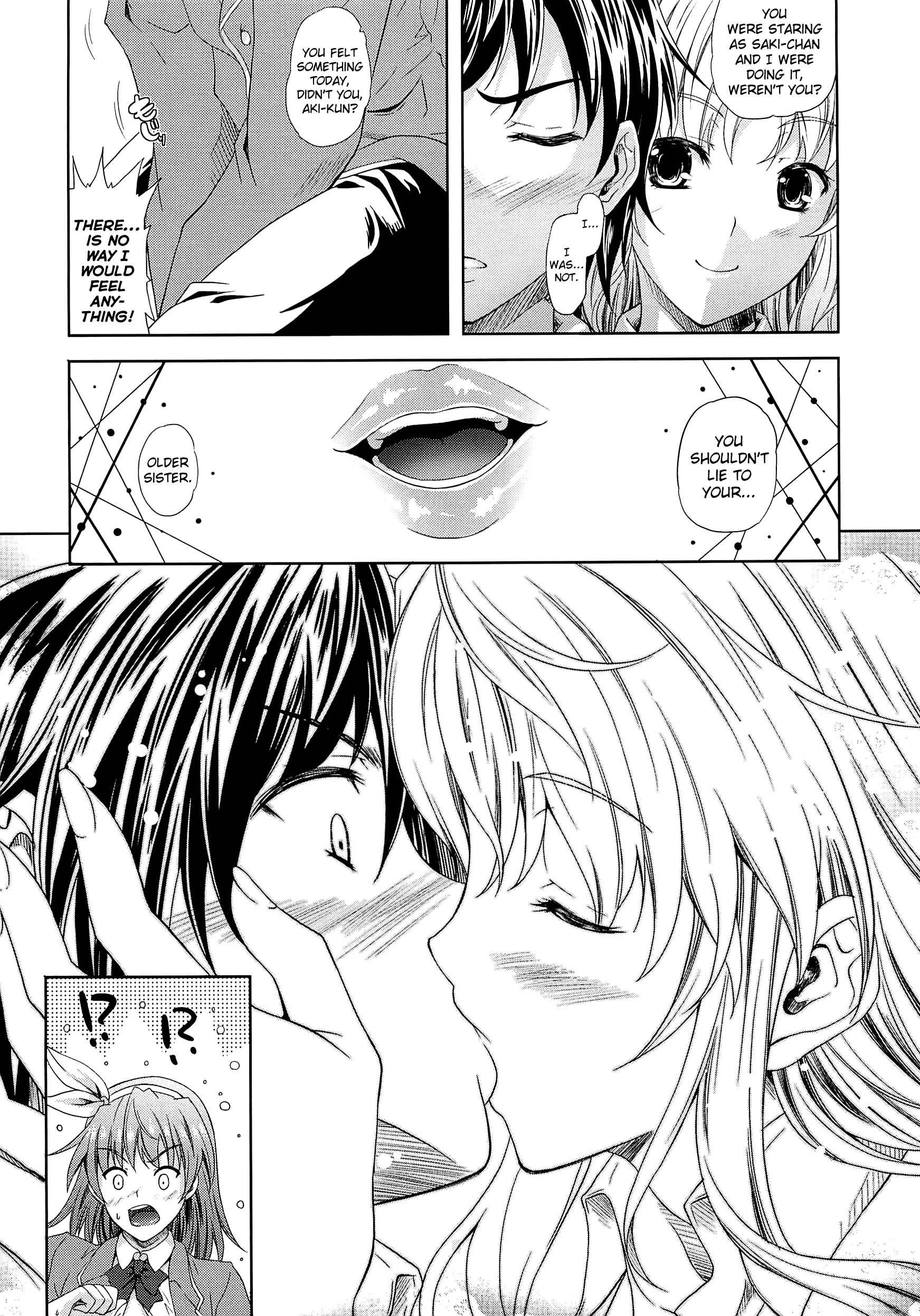 アネマンCh.1-8