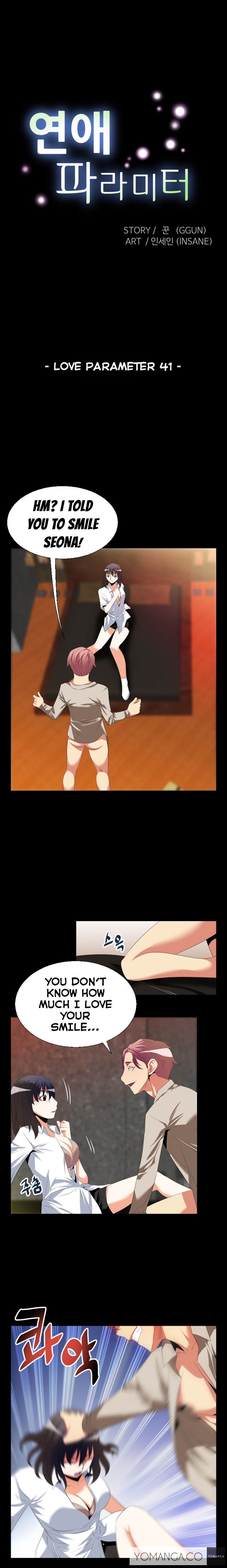 愛のパラメータCh.1-76