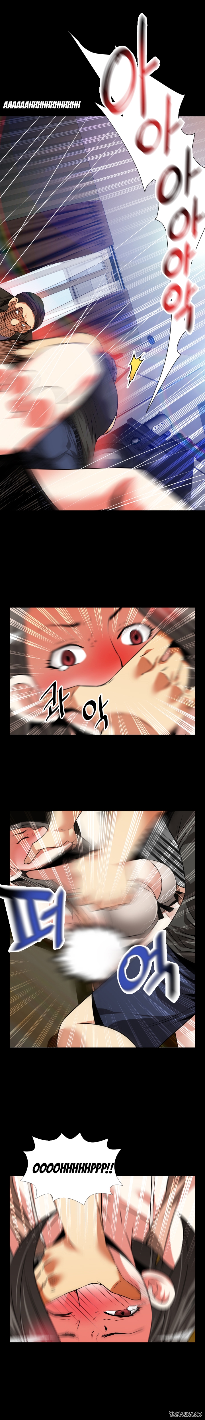 愛のパラメータCh.1-76