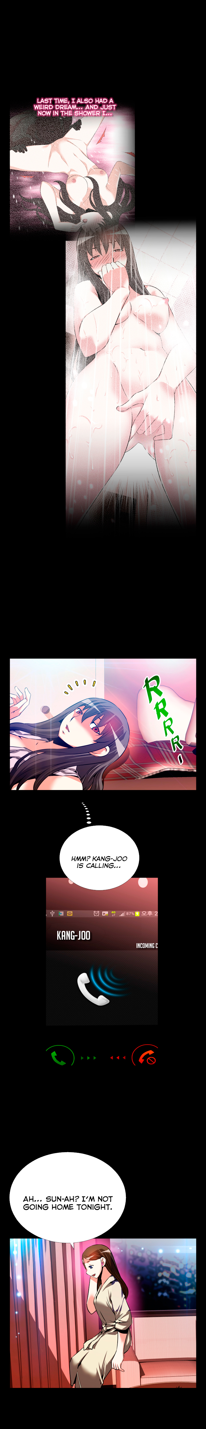 愛のパラメータCh.1-76