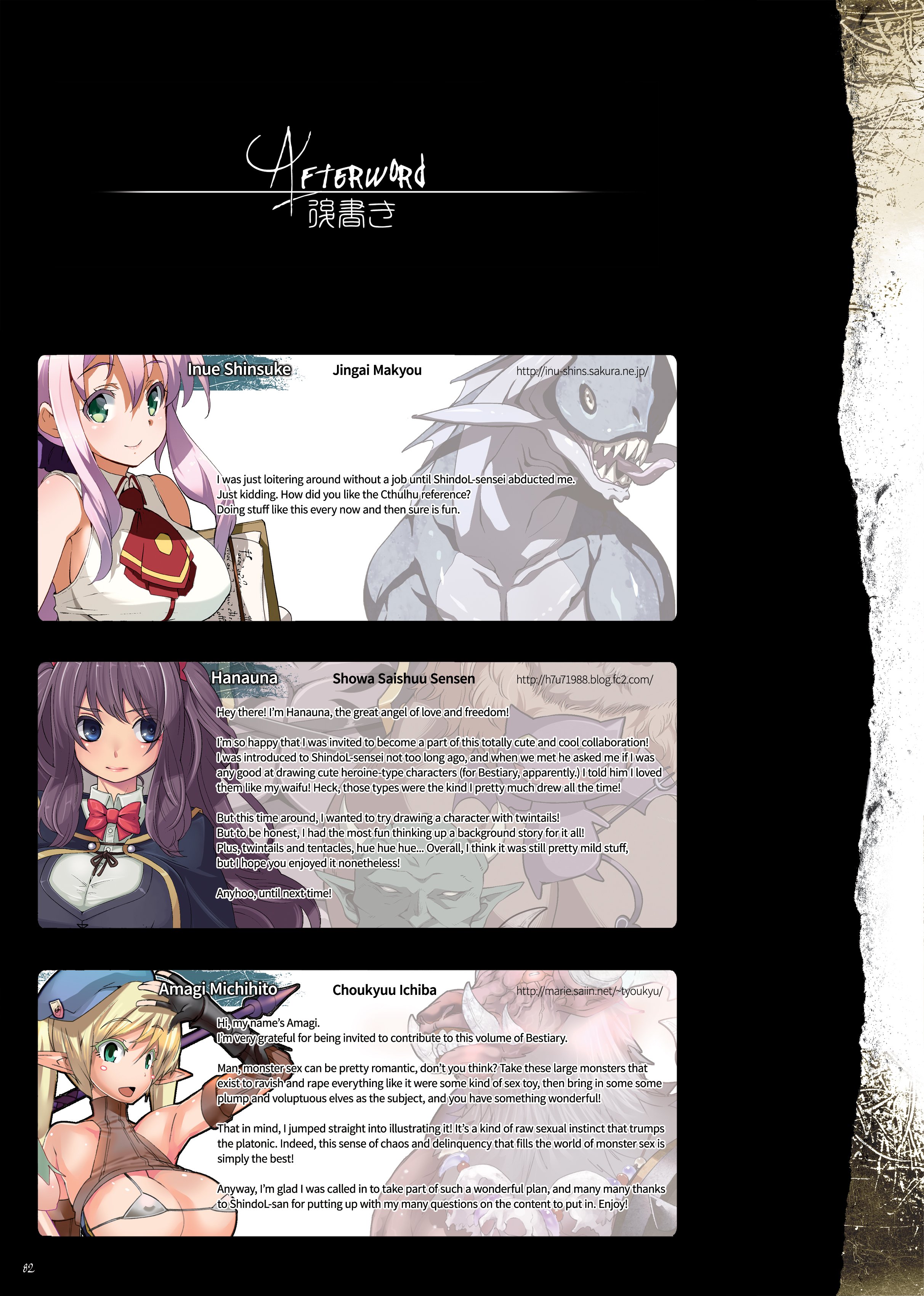 Bestiary 3