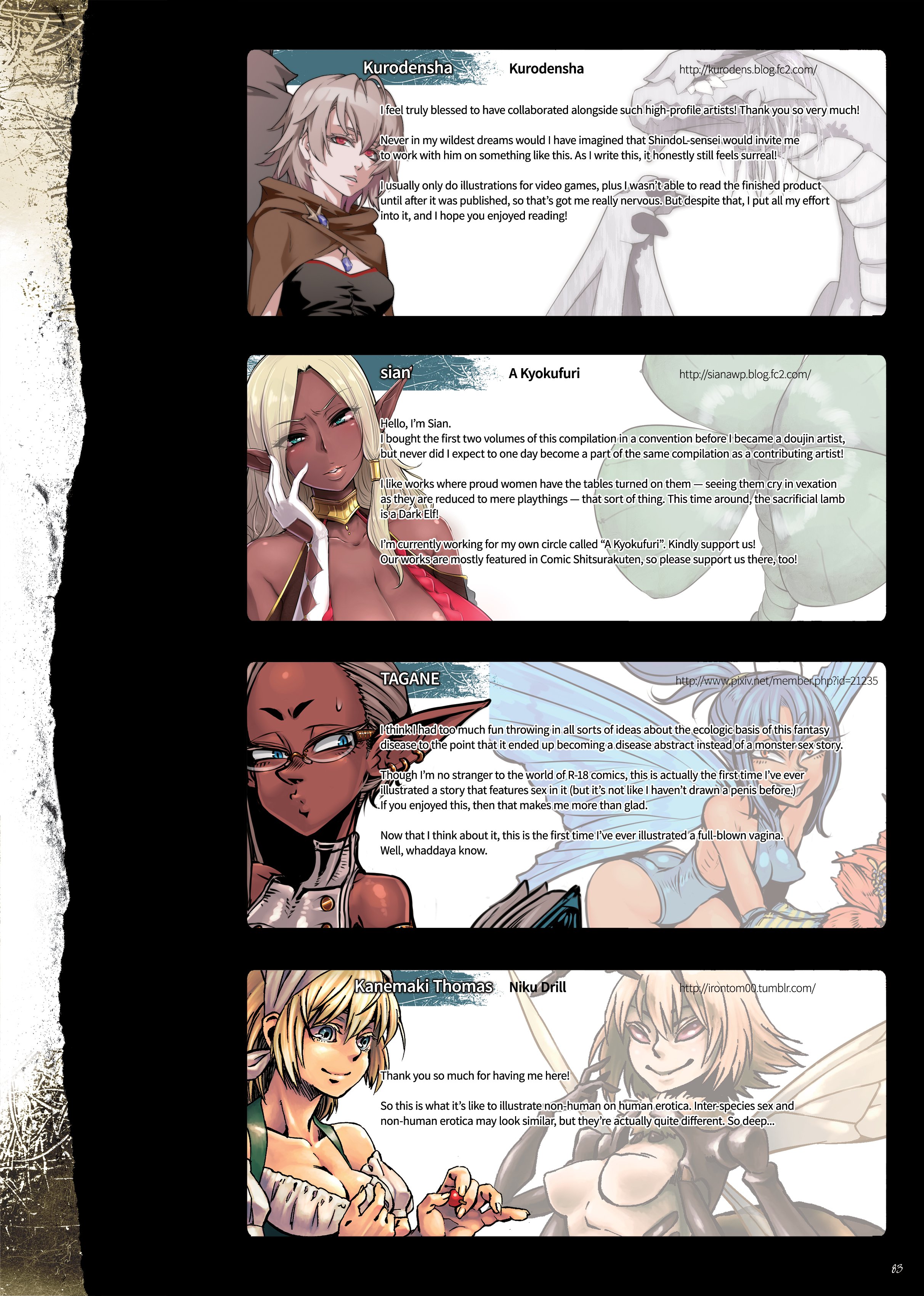 Bestiary 3