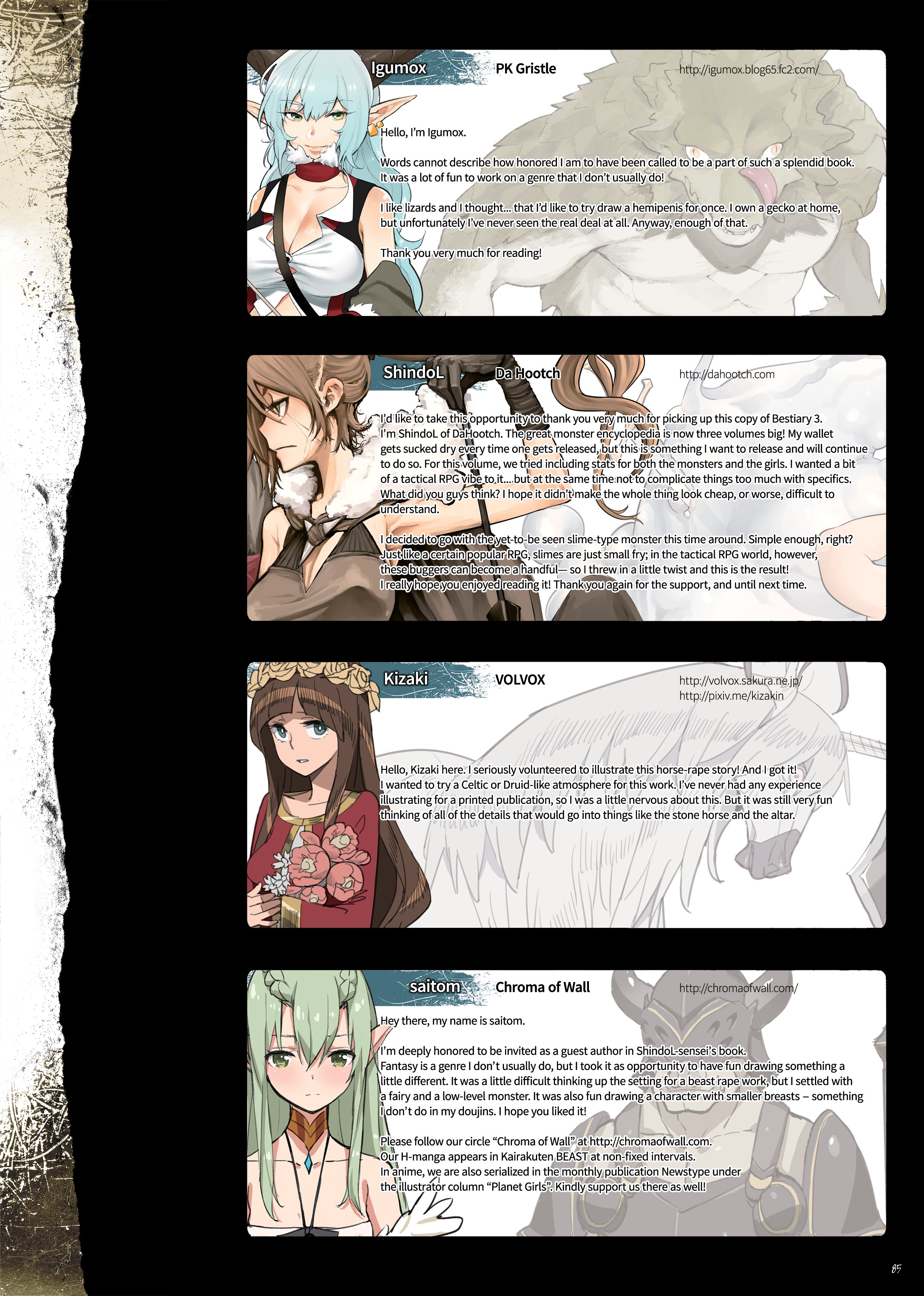 Bestiary 3