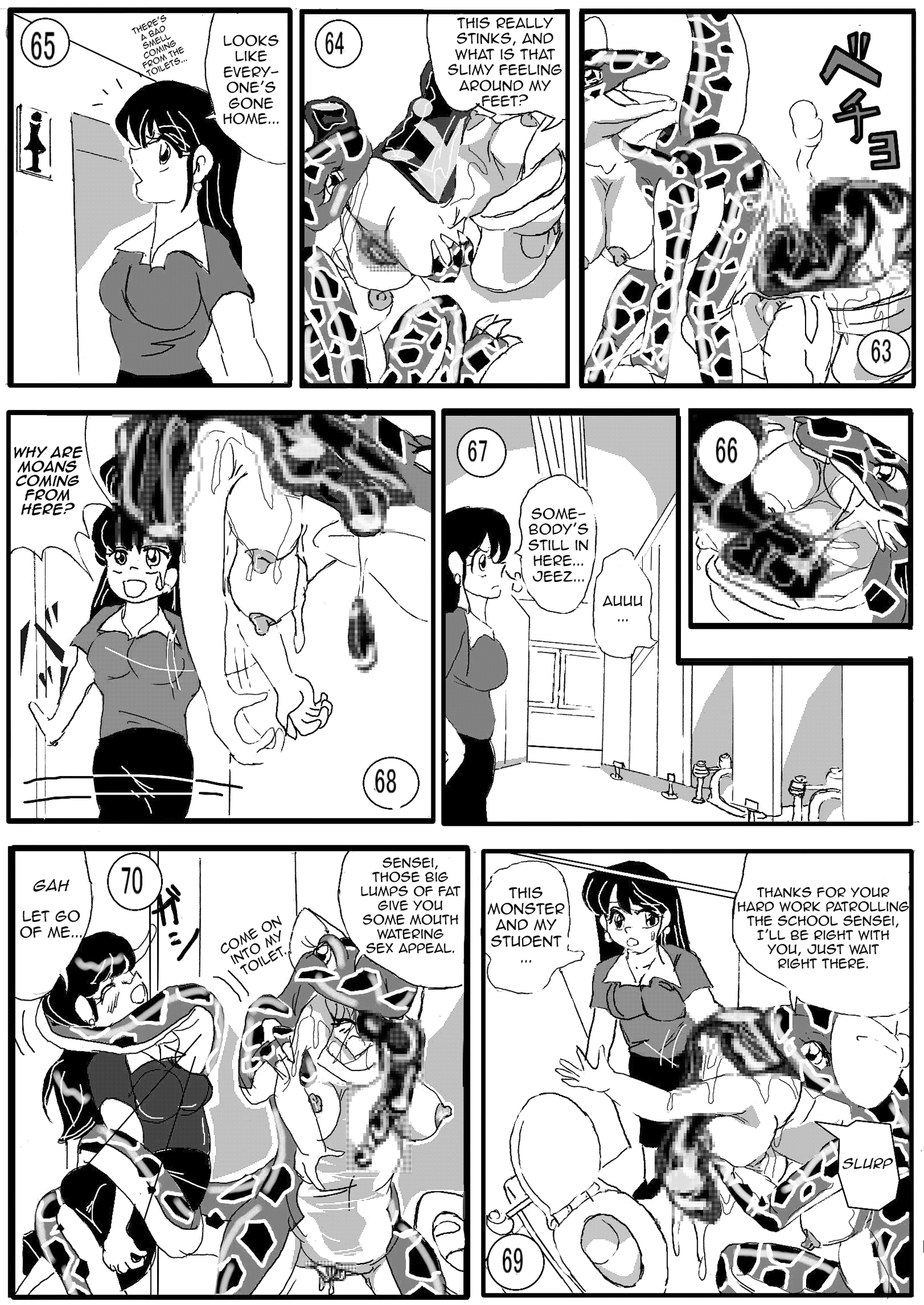 トイレのわにこさん-わにこさんのトイレ