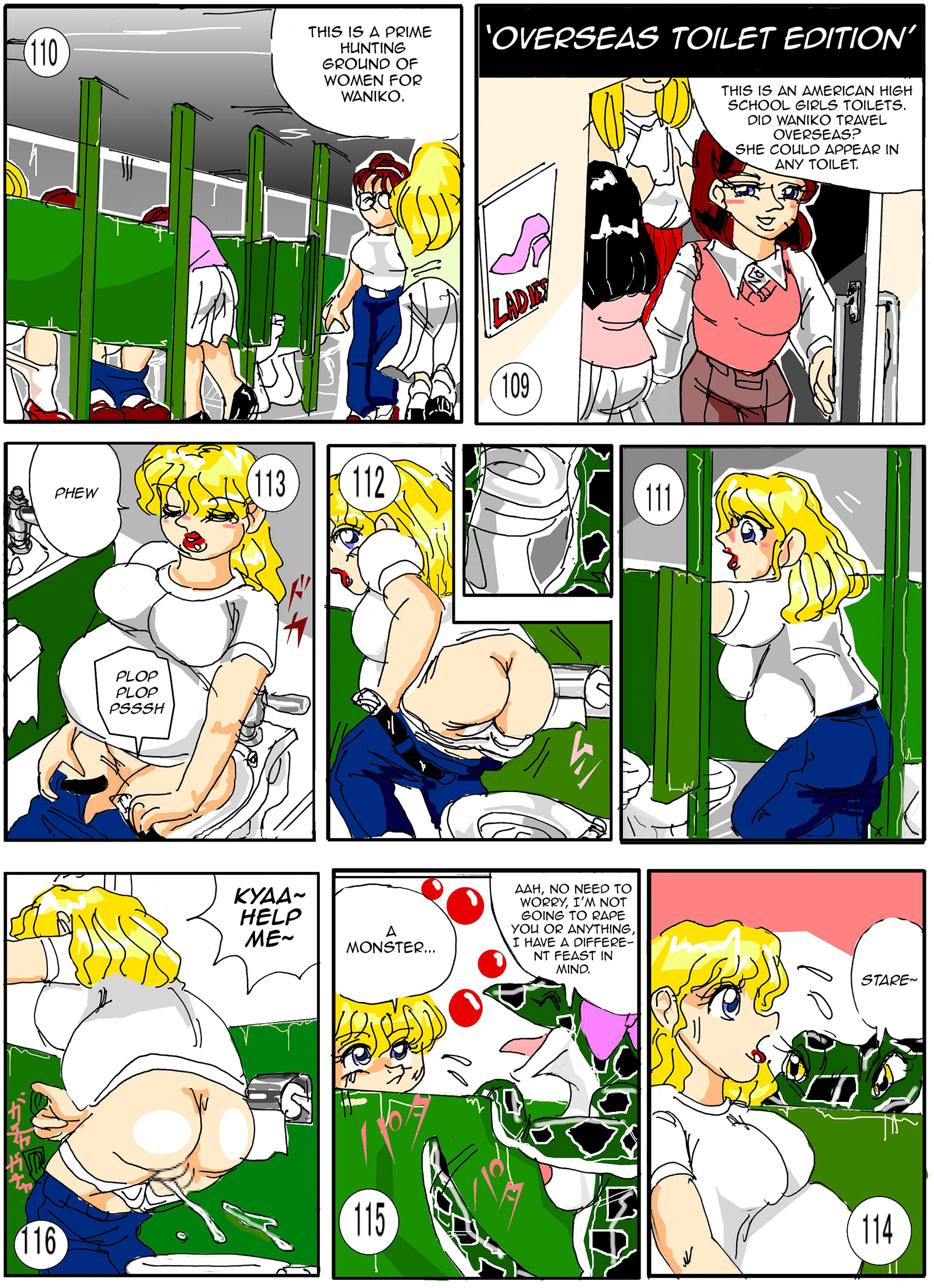 トイレのわにこさん-わにこさんのトイレ