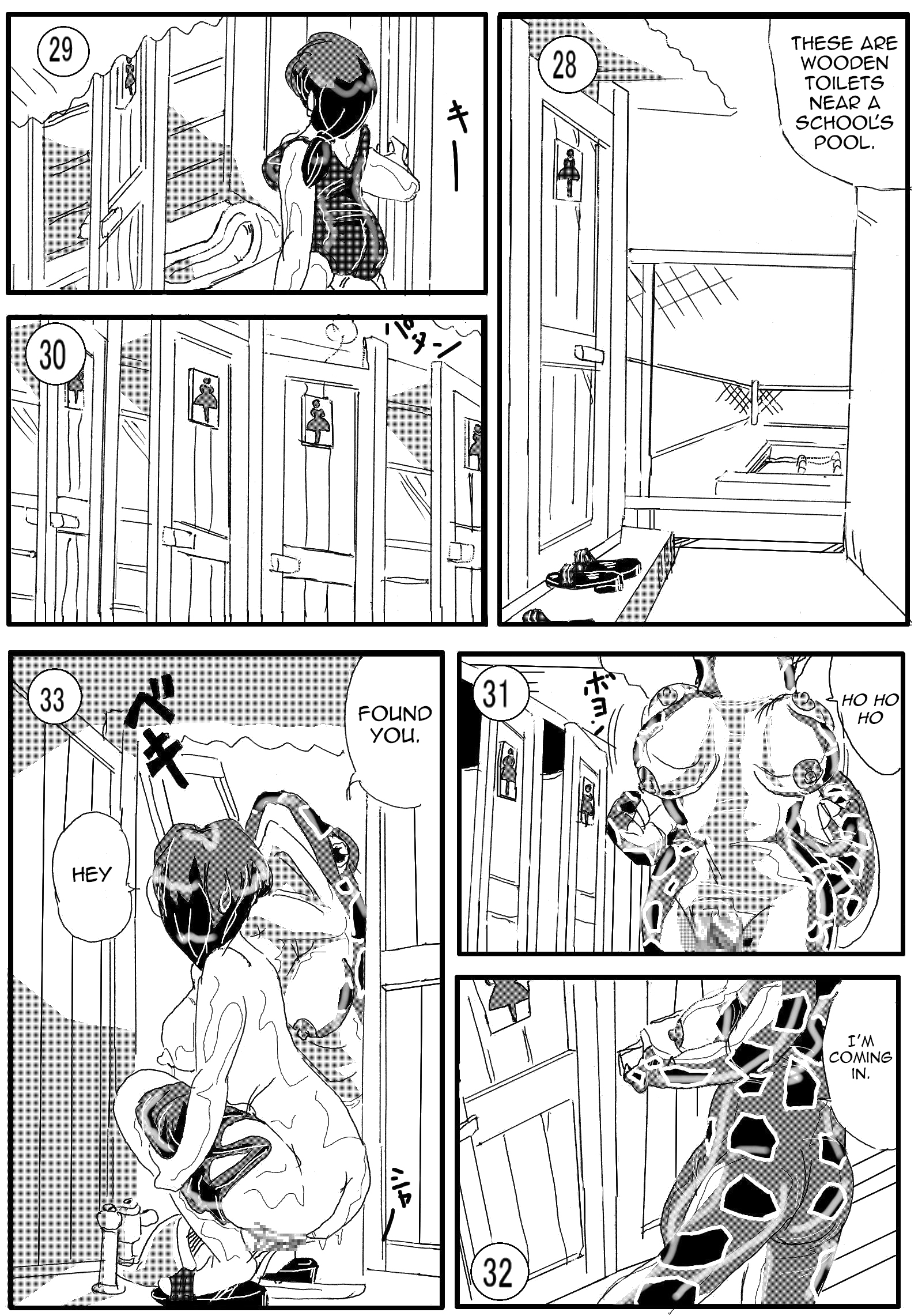 トイレのわにこさん-わにこさんのトイレ