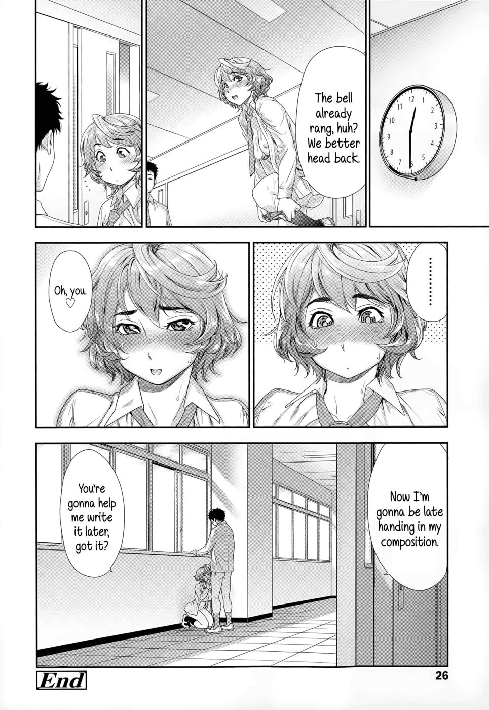 急げ！このことを手に入れましょう