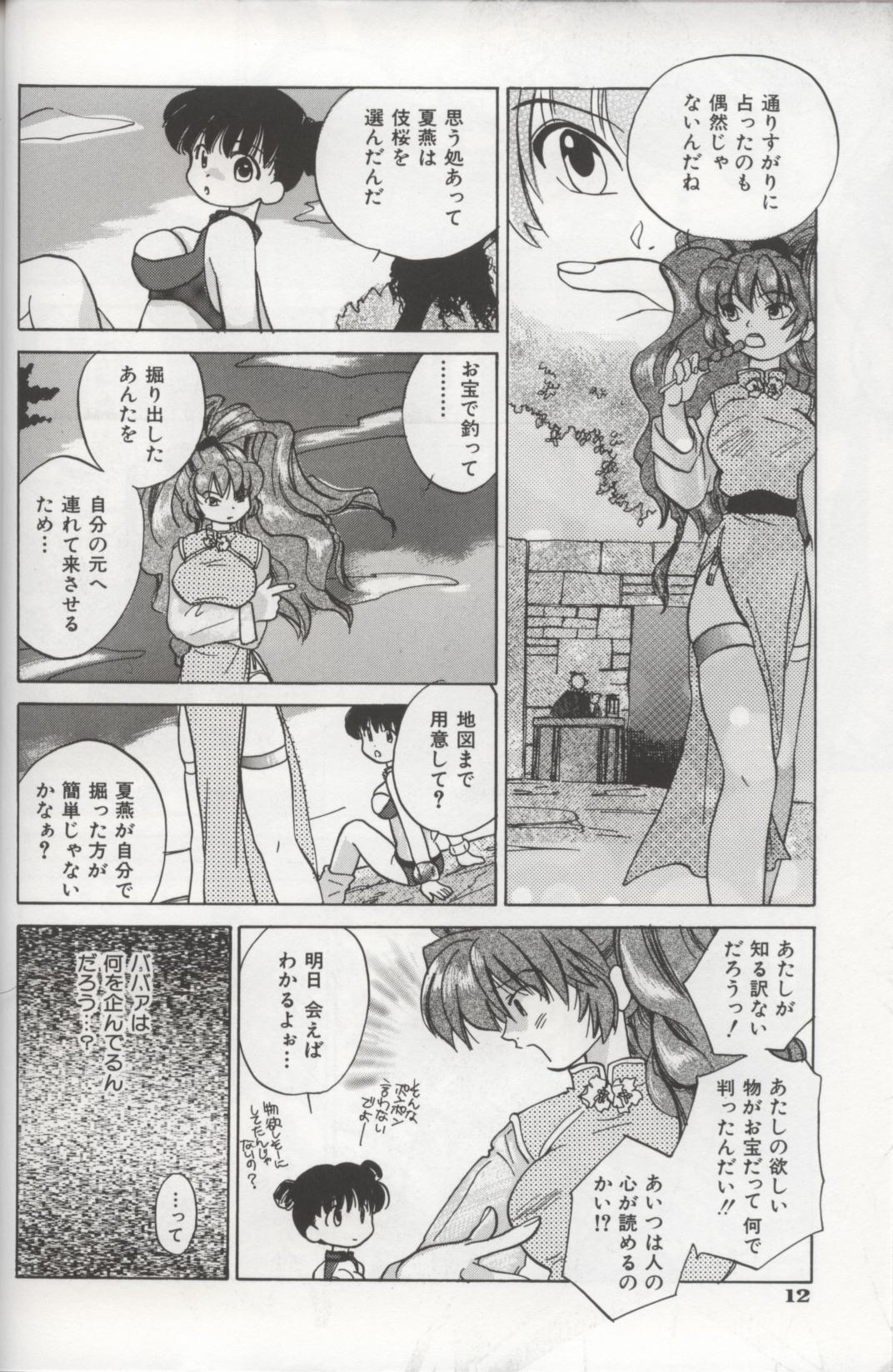 すべての