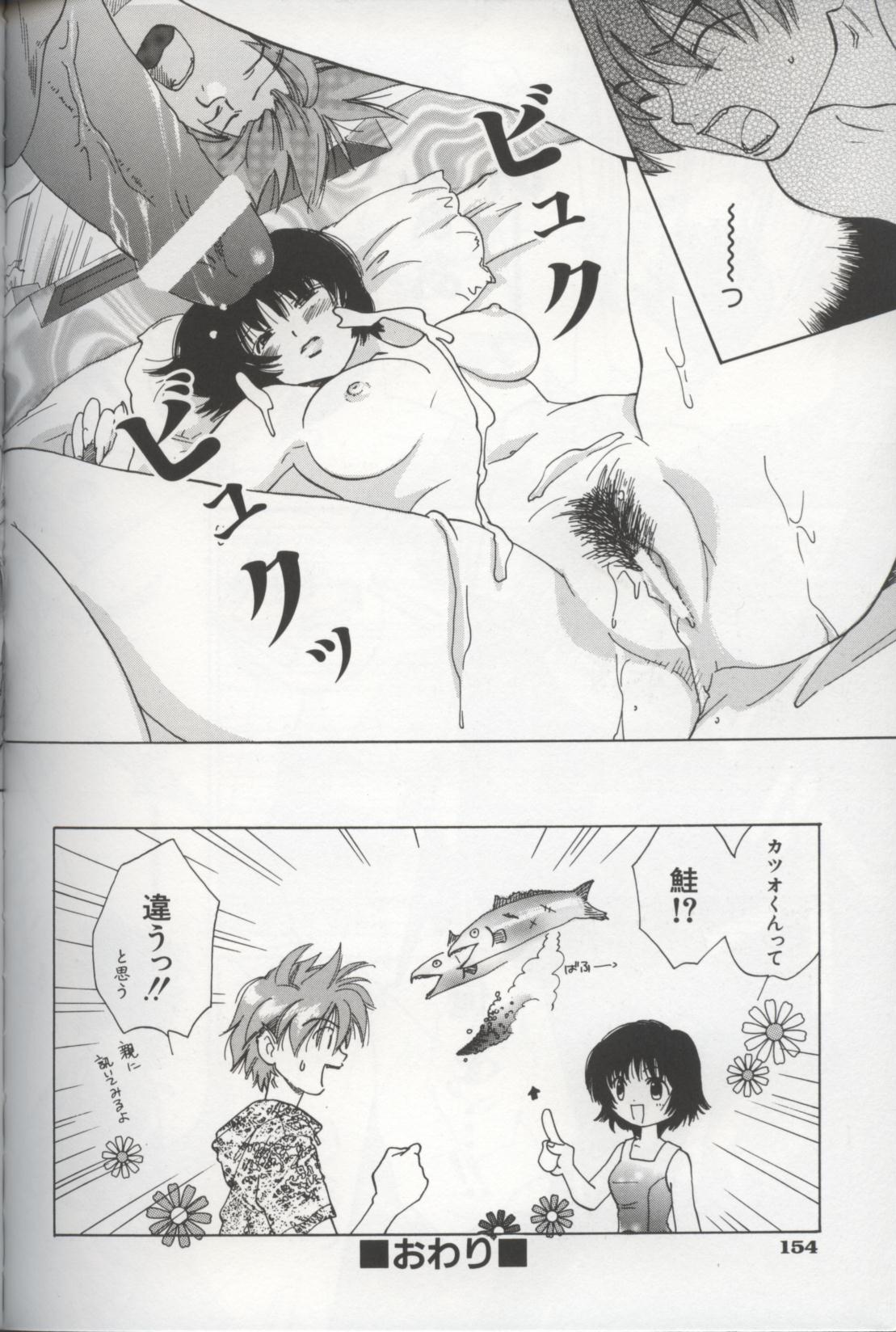 すべての
