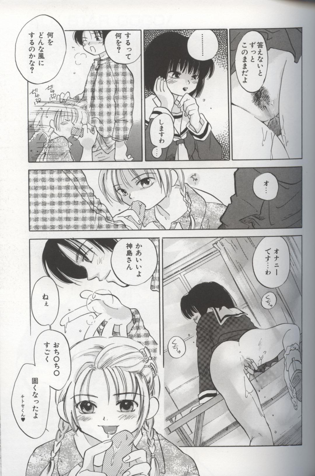 すべての
