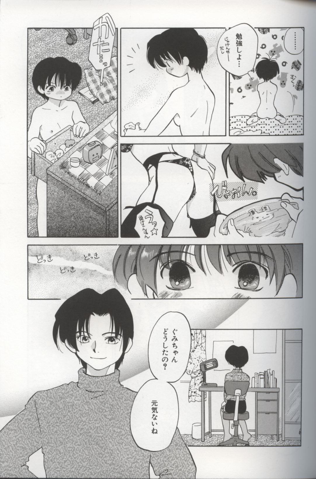 すべての