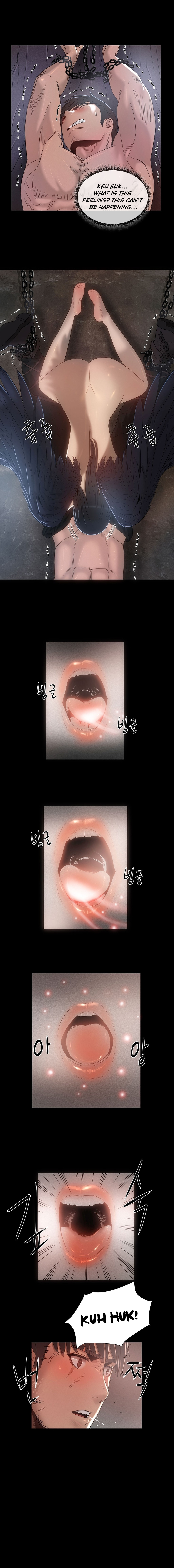 サイレンCh.0-9