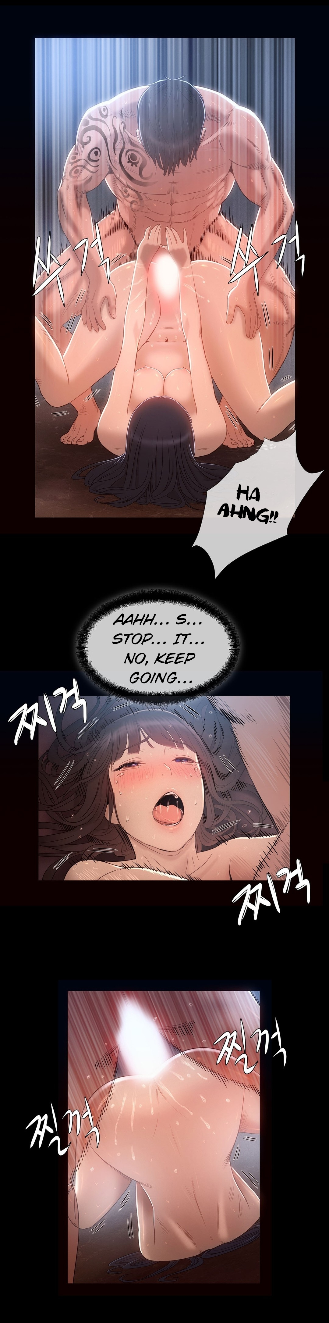 サイレンCh.0-9