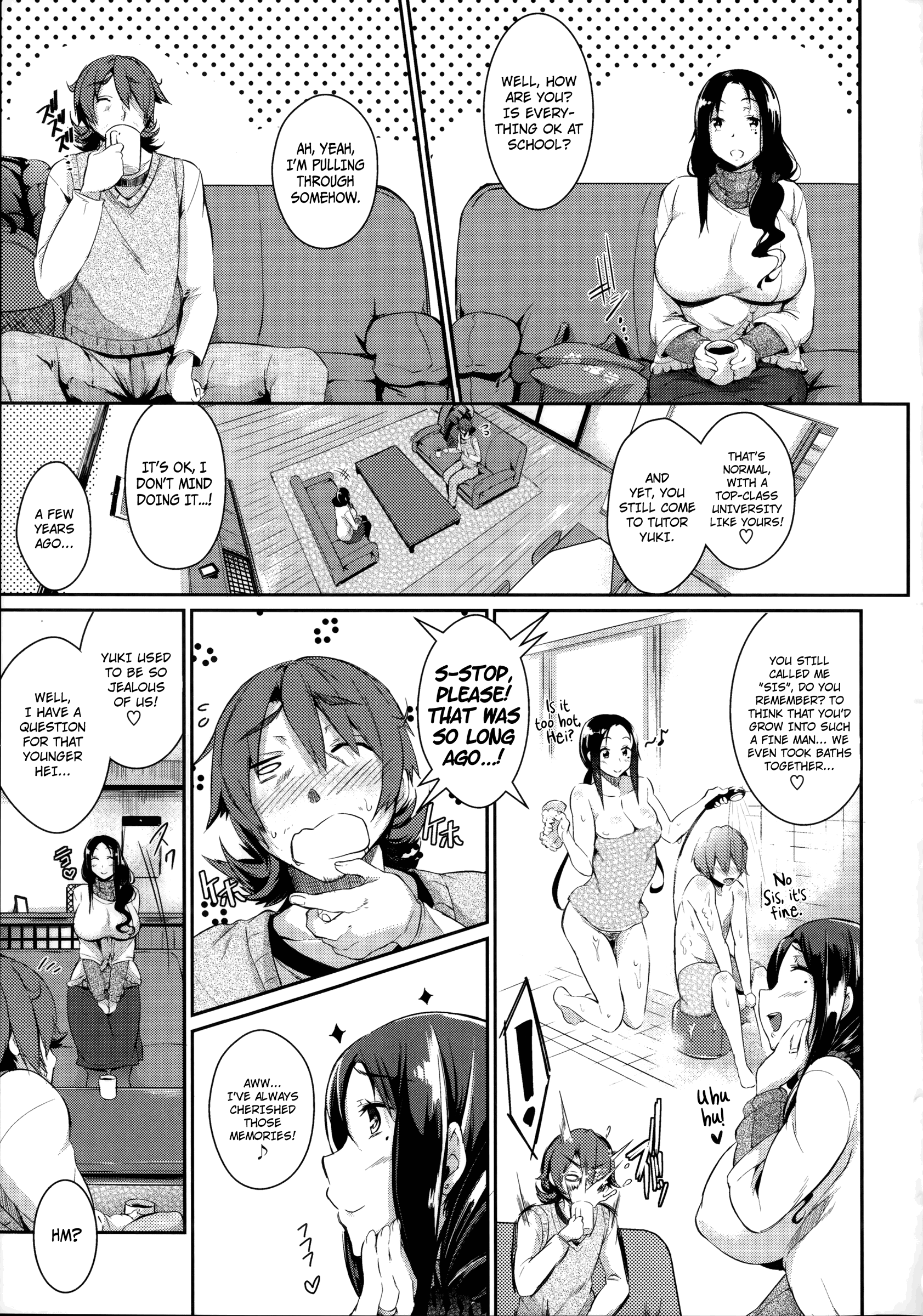 解凍愛+解凍愛〜アナザーポイント〜