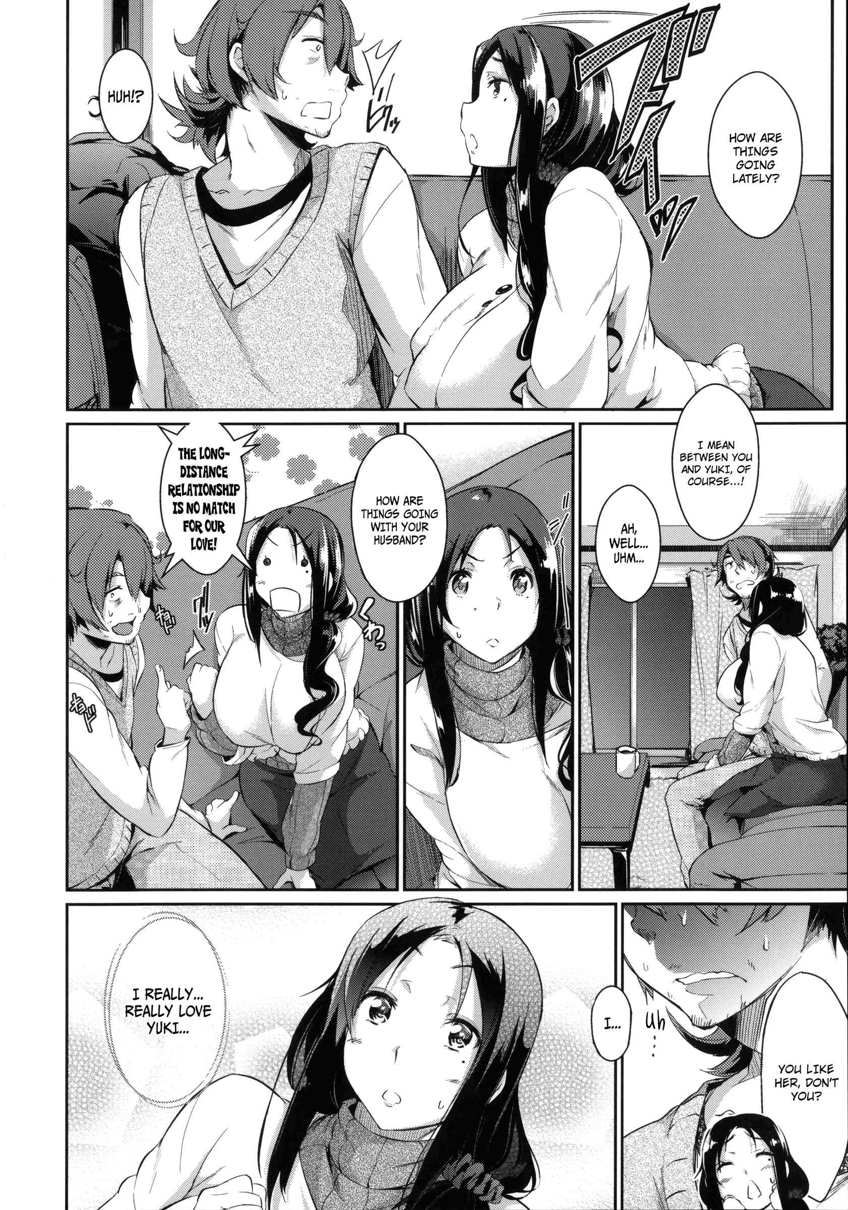 解凍愛+解凍愛〜アナザーポイント〜