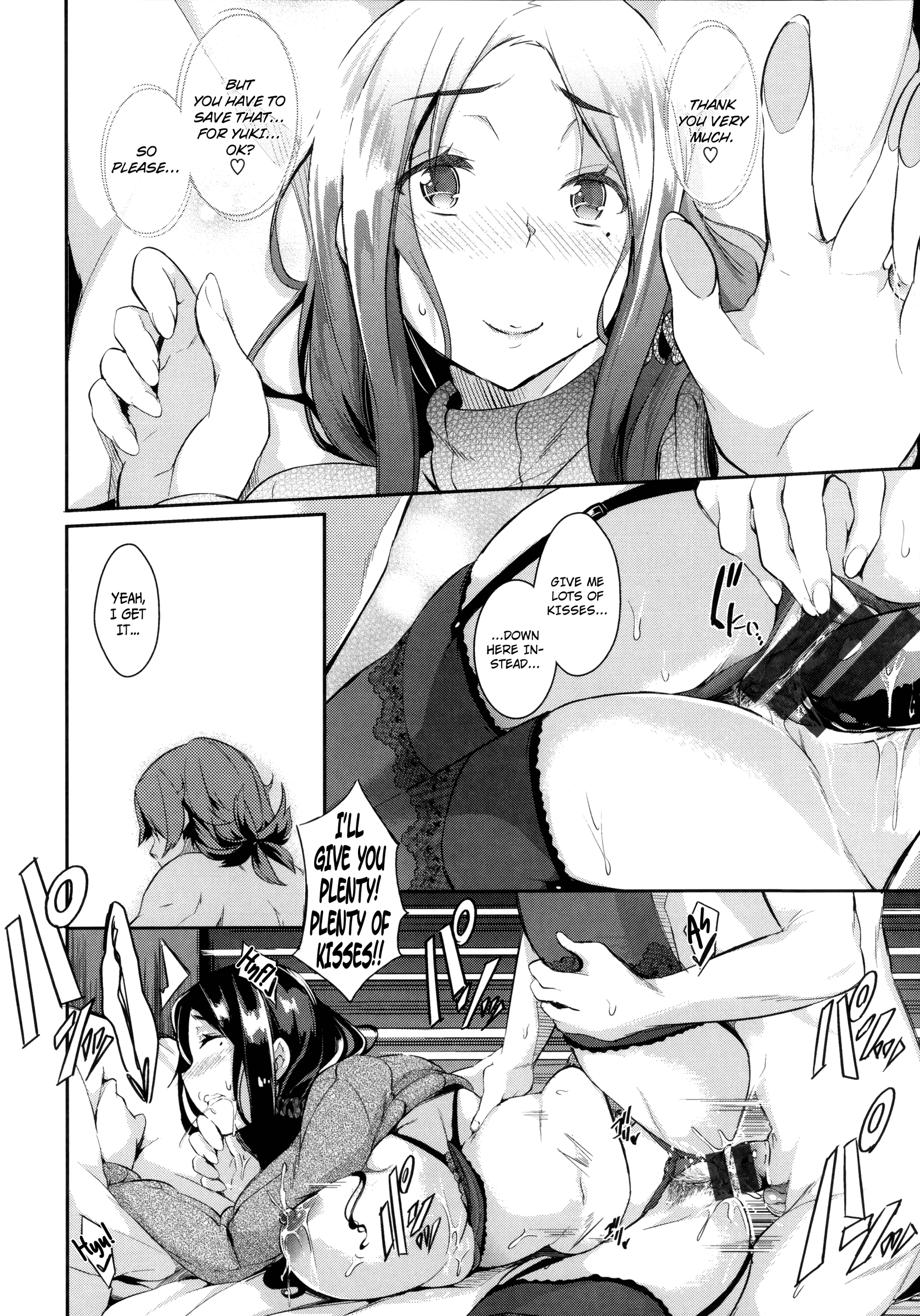 解凍愛+解凍愛〜アナザーポイント〜