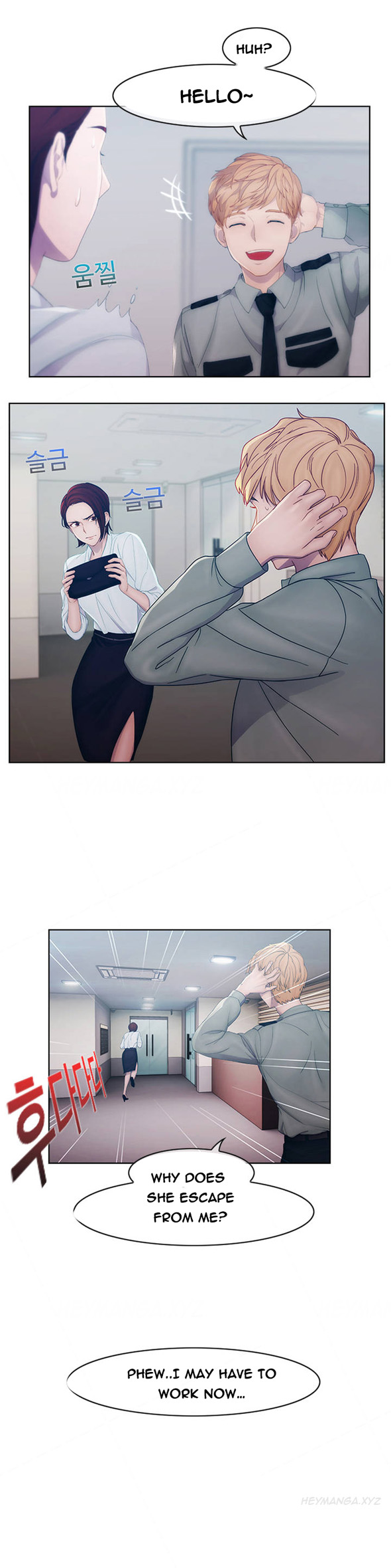 レディガーデンCh.1-20
