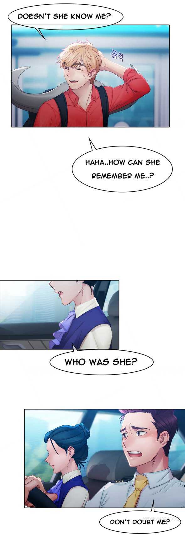 レディガーデンCh.1-20