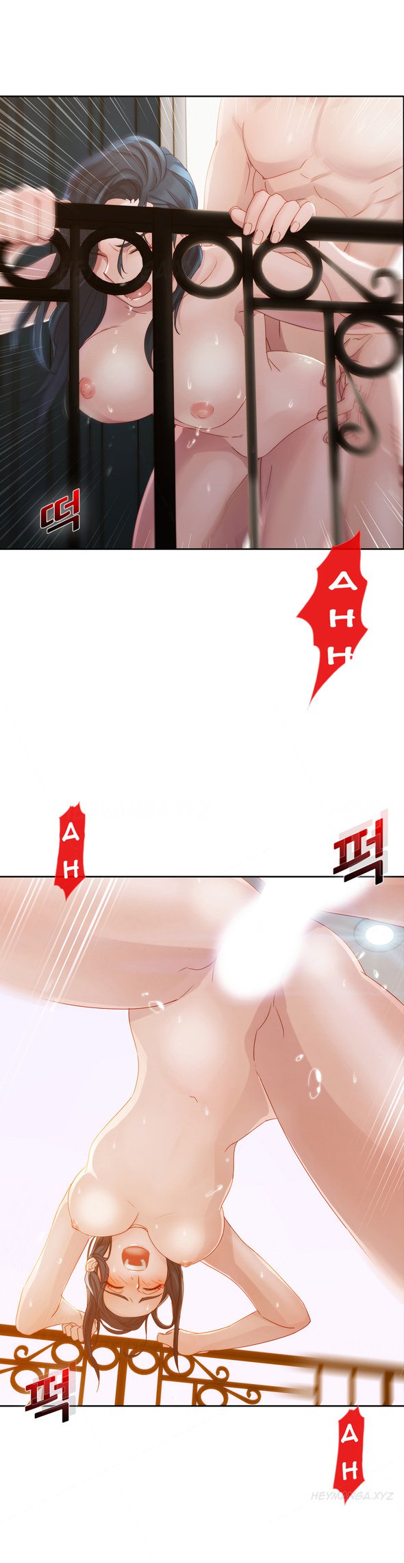 レディガーデンCh.1-20