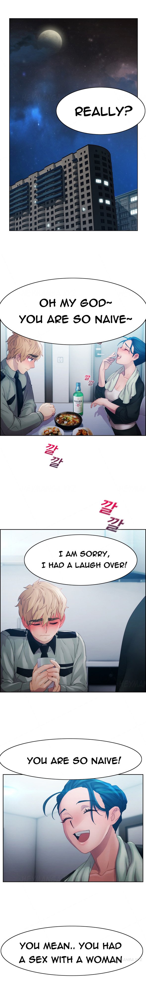 レディガーデンCh.1-20