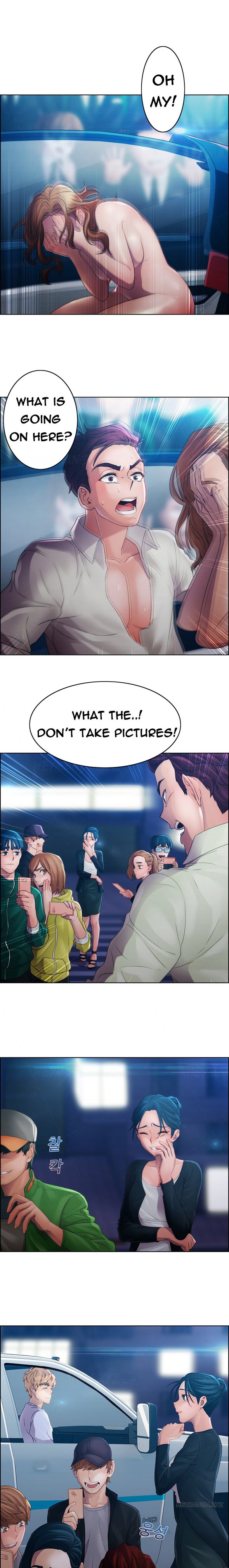 レディガーデンCh.1-20