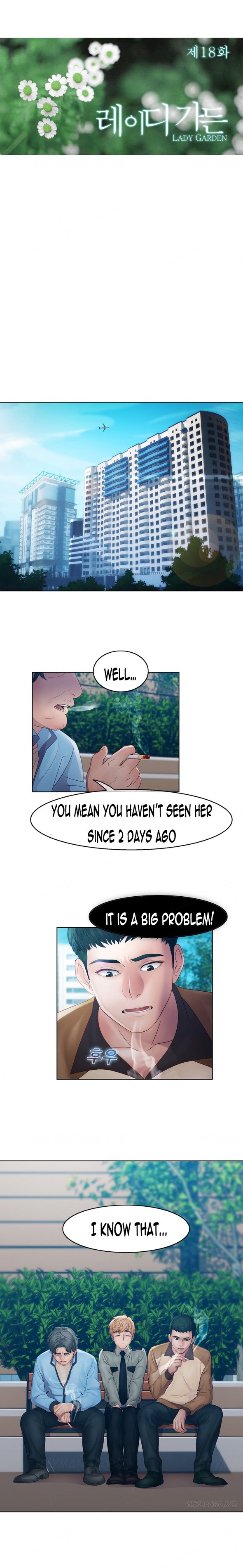 レディガーデンCh.1-20