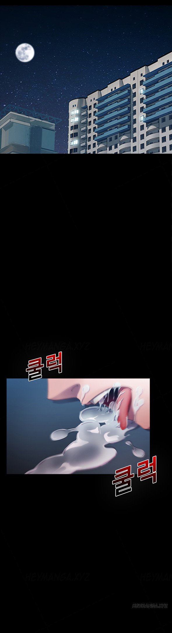 レディガーデンCh.1-20