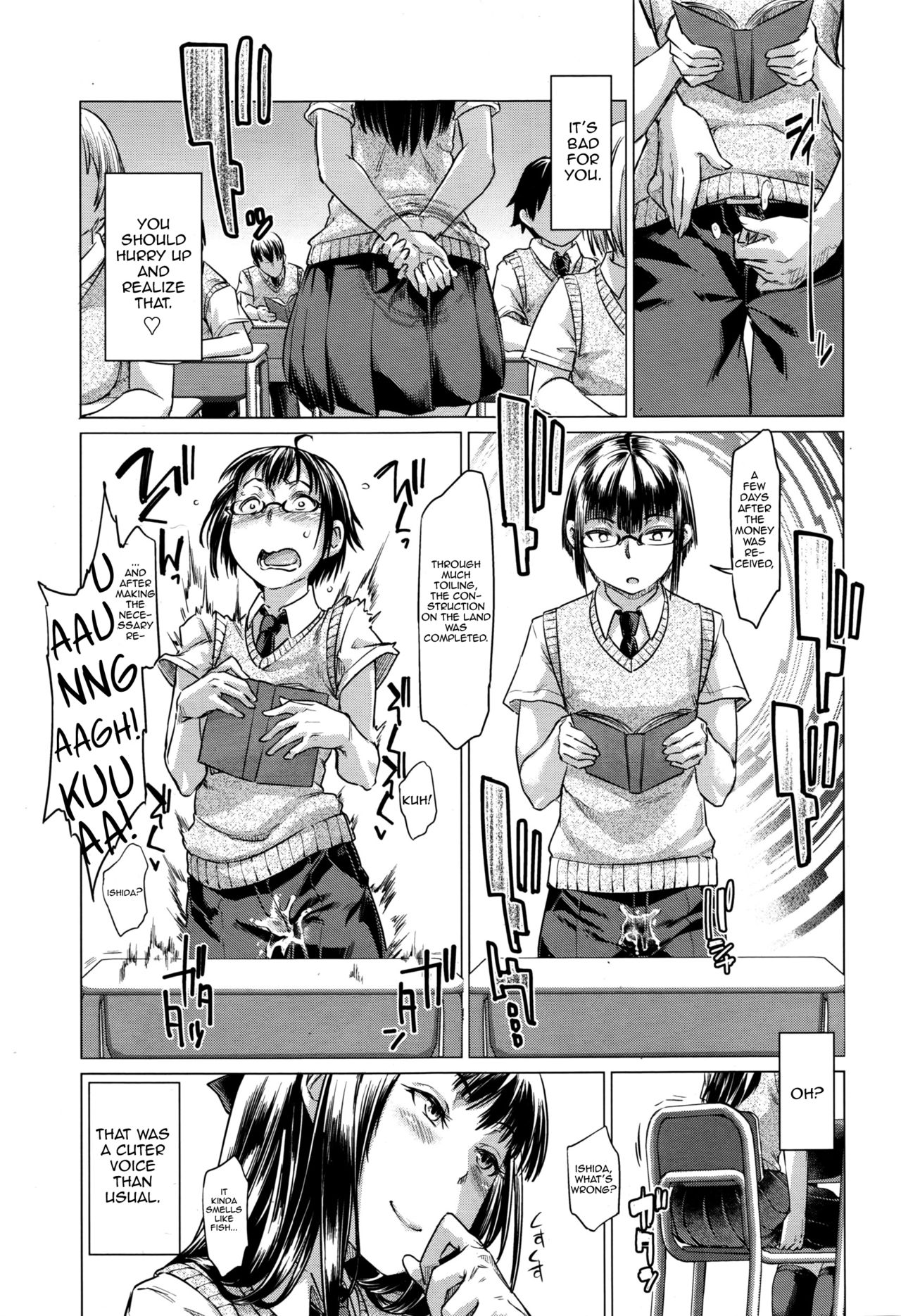 のコリ1割は恩納の古がとめてる