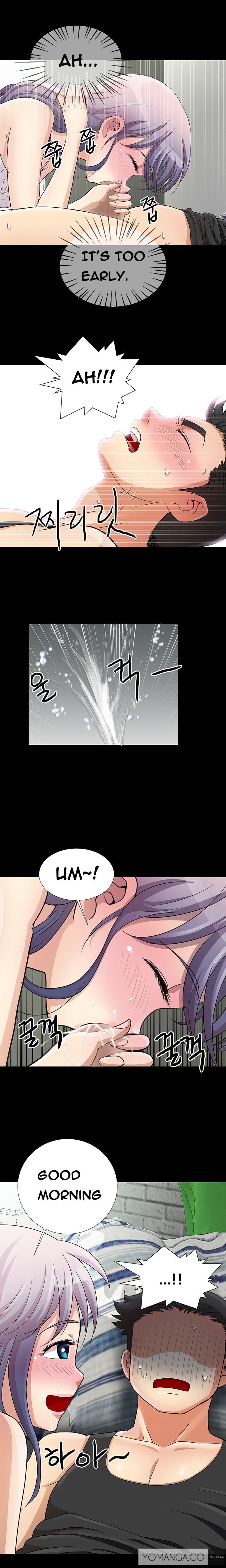 私が言うようにあなたはしますか？ Ch.1-14