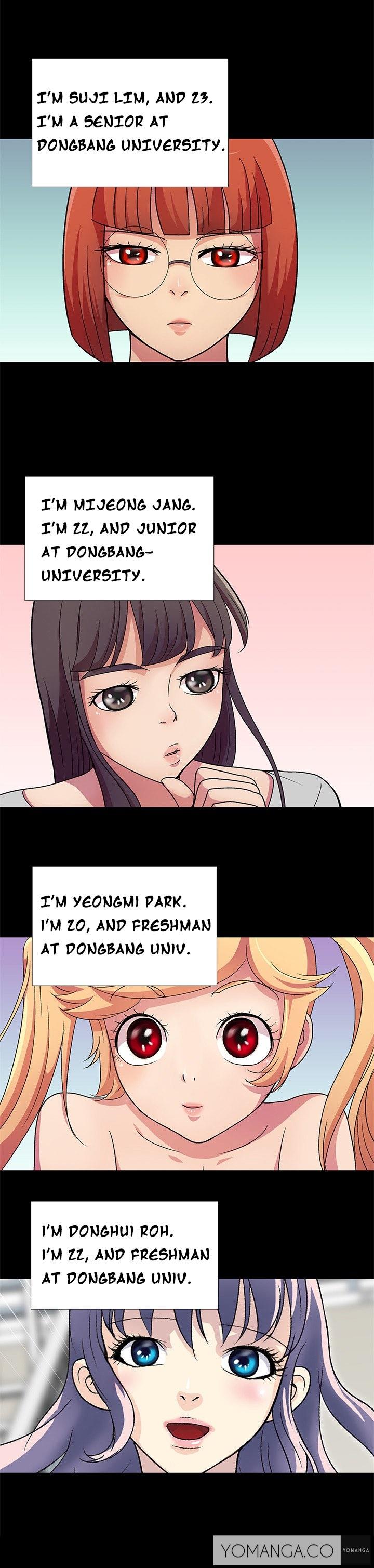 私が言うようにあなたはしますか？ Ch.1-14