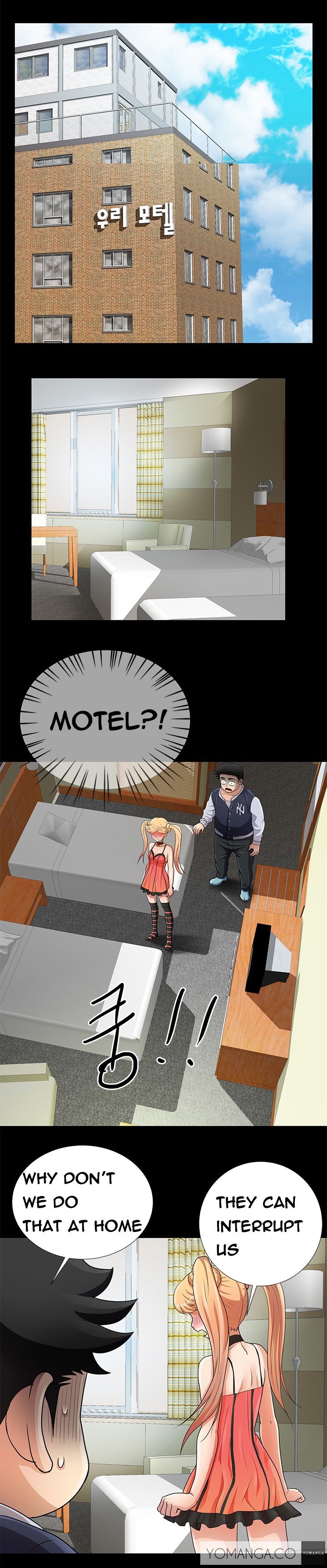 私が言うようにあなたはしますか？ Ch.1-14