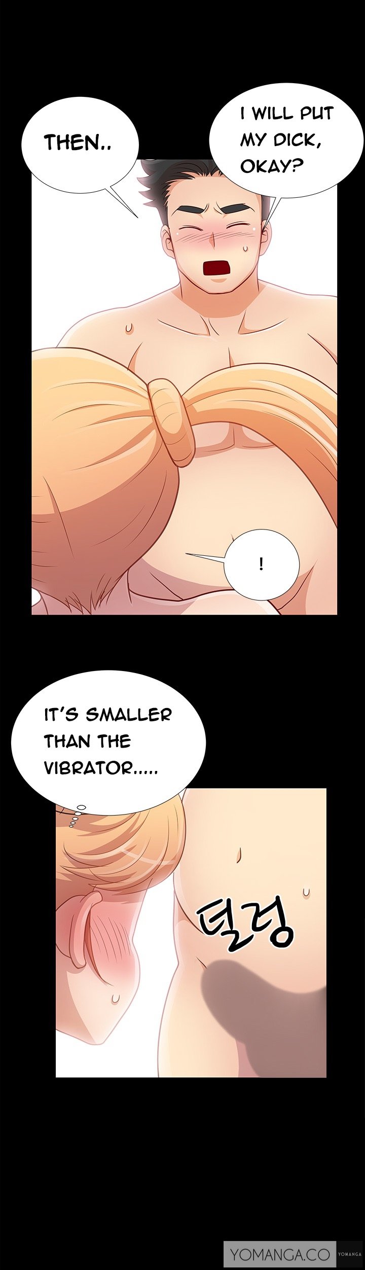 私が言うようにあなたはしますか？ Ch.1-14