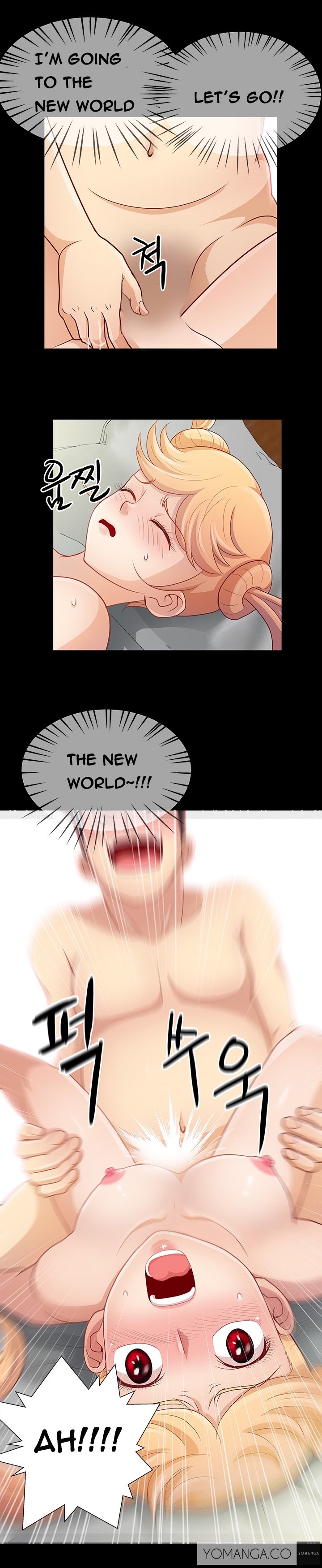 私が言うようにあなたはしますか？ Ch.1-14