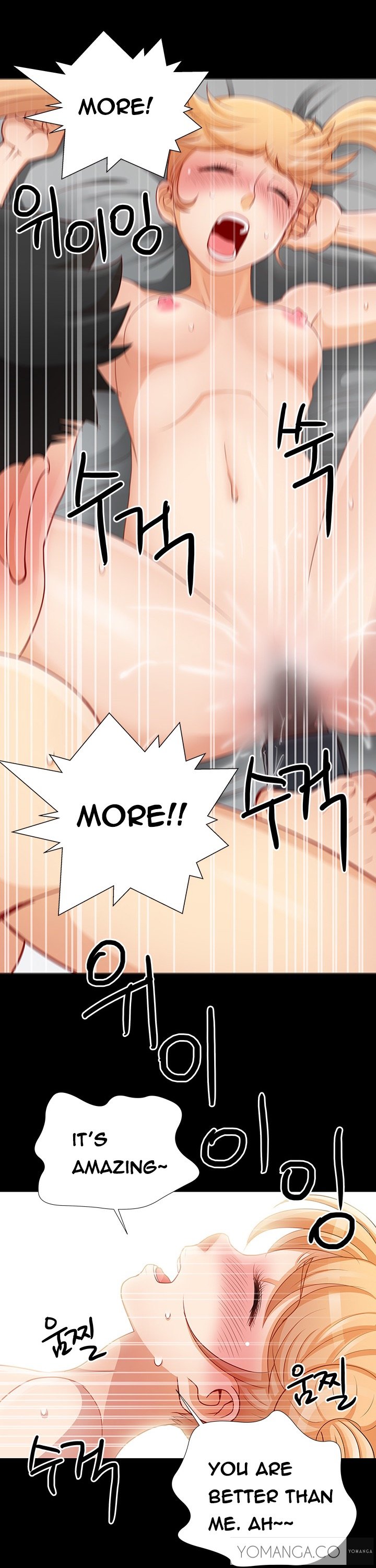 私が言うようにあなたはしますか？ Ch.1-14