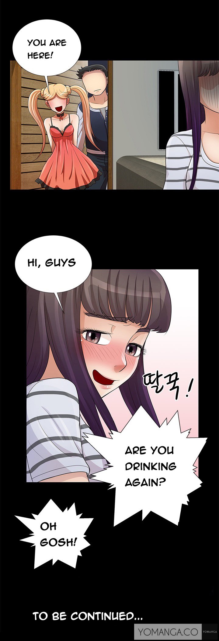 私が言うようにあなたはしますか？ Ch.1-14