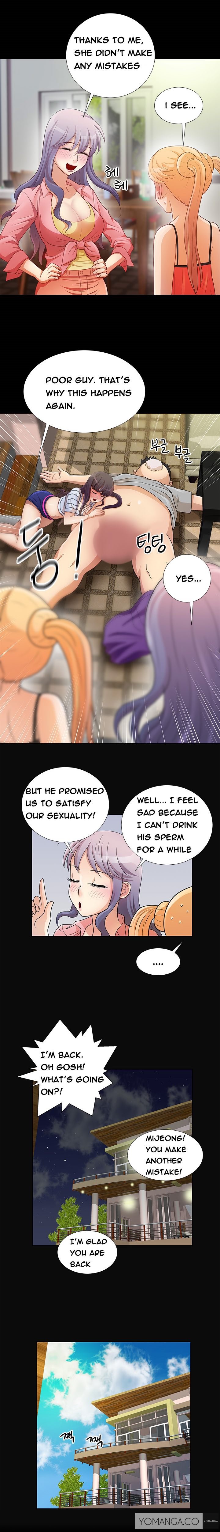 私が言うようにあなたはしますか？ Ch.1-14